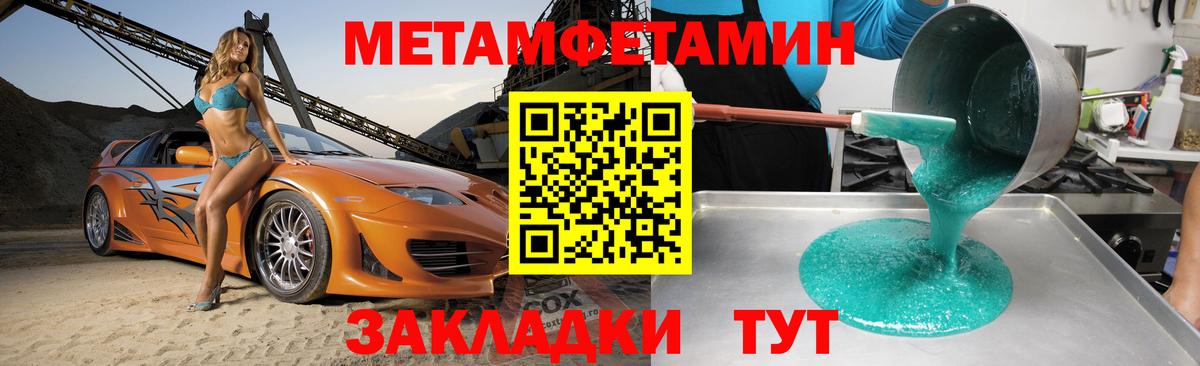 Муром  АМФ  Вход с VPN  АМФ Premium 