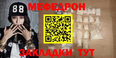 jwh Шахты
