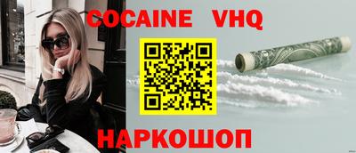 крисы Чебаркуль