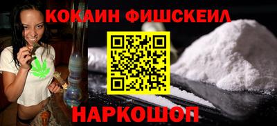 jwh Шахты