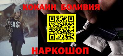 jwh Шахты