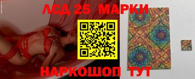 соль курить ск Шебекино
