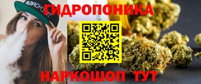 jwh Шахты