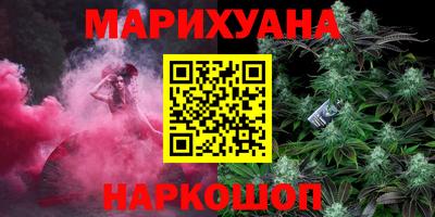 jwh Шахты
