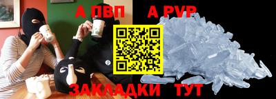 jwh Шахты