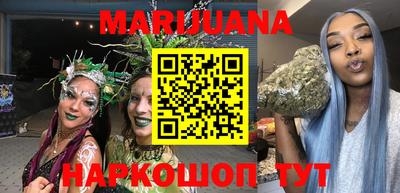 jwh Шахты