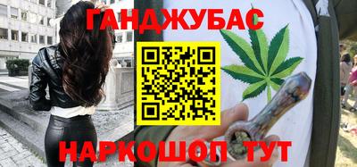 jwh Шахты