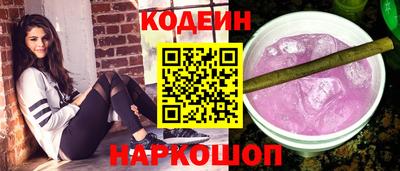 jwh Шахты