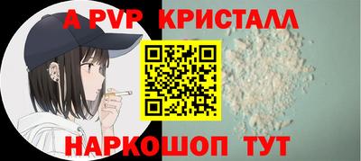 jwh Шахты