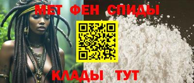 соль курить ск Шебекино