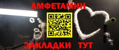 jwh Шахты