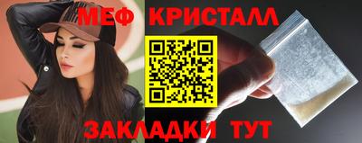 jwh Шахты
