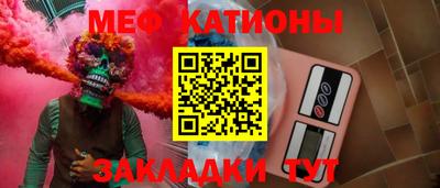 прущий лед Шелехов