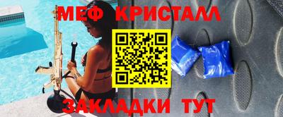 jwh Шахты