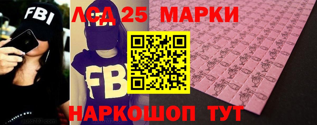 Муром  ЛСД экстази кислота  Лсд 25 экстази  ЛСД экстази кислота  Вход с VPN 